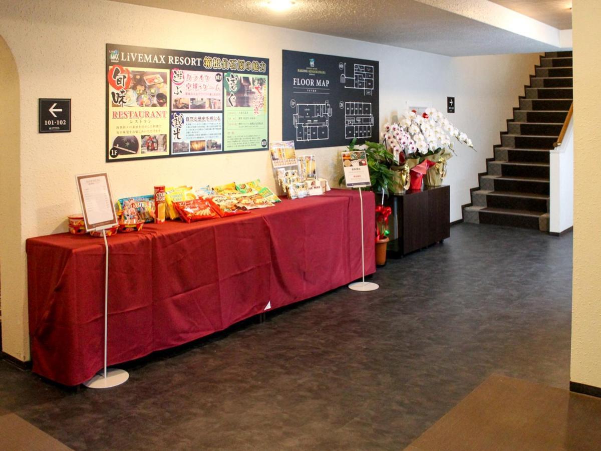 Livemax Resort Hakone Sengokuhara Exterior foto
